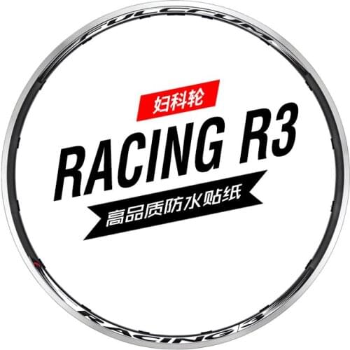 Fulcrum racing R3 wheel set stickers gynecological wheel Fuclon gynecological dragon road bike carbon knife ring ring