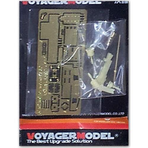 KNL HOBBY Voyager Model VBS0206 Mecca Mk.3 main battle tank with coaxial machine gun