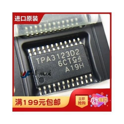 Best Quality 5PCS TPA3123D2PWPR HTSSOP24 TPA3123D2PWP HTSSOP-24 TPA3123D2 3123D2 3132 Class D audio amplifier New and original