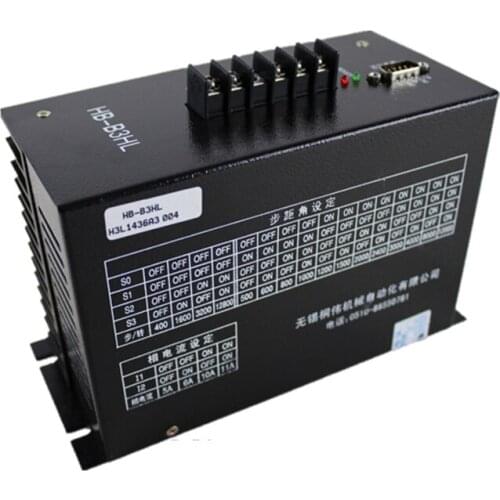 High quality Bag Making Machine Part 3-Phase Stepper Motor Driver HB-B3HL