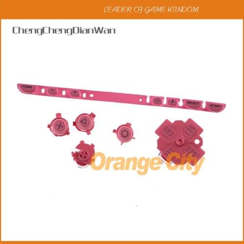 ChengChengDianWan Multi color Left Right Buttons Key pad Set Repair Replacement buttons for PSP 1000 PSP1000 Slim Console