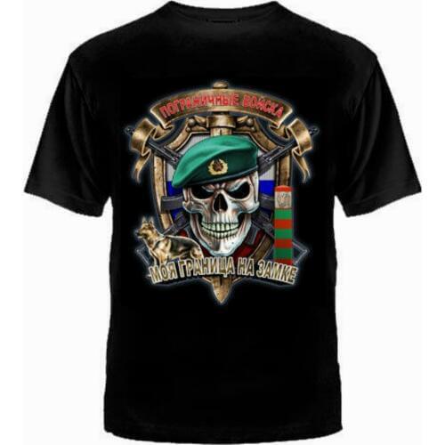 Russian Border Troops Skull Army T-Shirt russia military cult Mens Clothing Cotton O-Neck Short Sleeve T Shirt New Size S-3XL