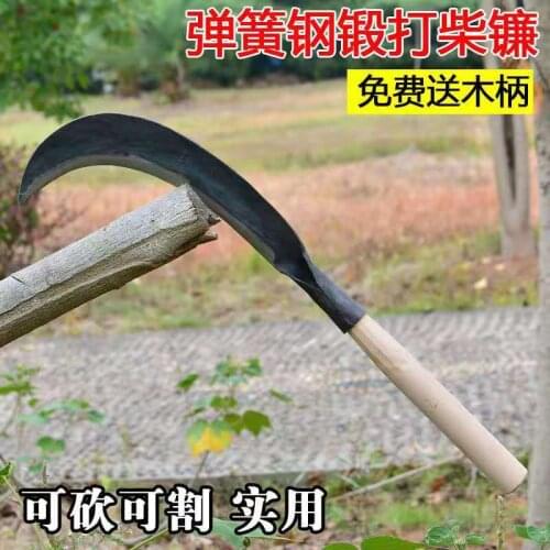 Hand forged scythe for household firewood cutting and tree cutting agricultural corn harvesting scythe for outdoor opening small