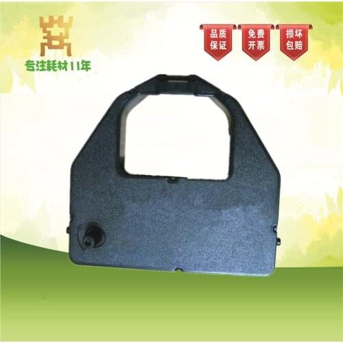 Compatible Printer Ribbon for Panasonic KX-P2130 KX-P2130 2135 KX-P160 2135 160 black