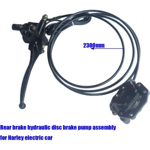 2300mm Motorcycle Rear brake hydraulic disc brake pump assembly for Harley electric car accessories scooter scooter city scooter