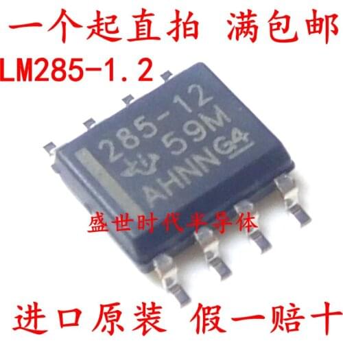 5/PCS NEW SMD LM285-12 LM285DR-1.2 Sop-8 1.2V Voltage Regulator IC Brand New & Original