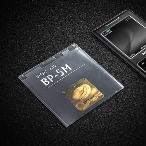 Battery BP-5M 900mAh For Nokia 5700 5610XM 6110n 6220c 8600 7390 6500s BP 5M