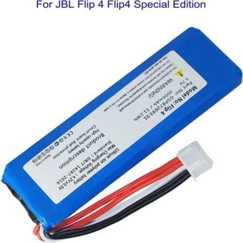 1x New replacement GSP872693 01 3.7v 3000mah battery for JBL Flip 4 /Flip 4 Special Edition battery