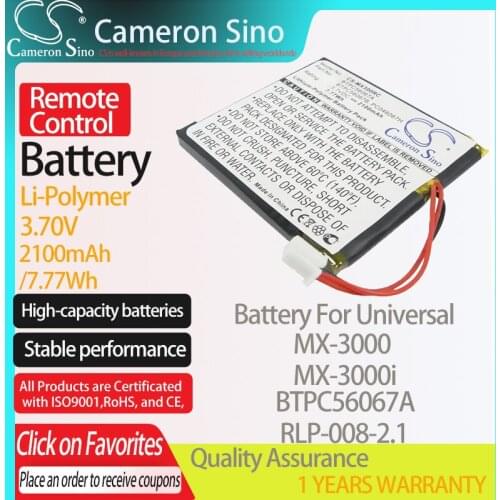 CameronSino Battery for Universal MX-3000 MX-3000i fits Universal BTPC56067 RLP-008-2.1 BTPC56067A Remote Control battery 3.70V