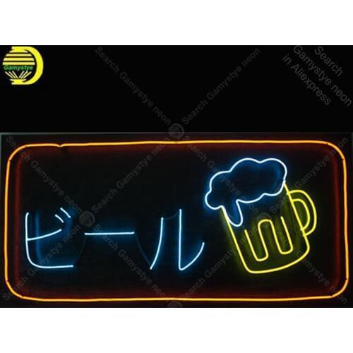 Neon Sign for Japan Coffee Tea neon Light Sign Decor hotel Store Display glass Tube Handcrafted Arcade Art Neon Lamps for Room