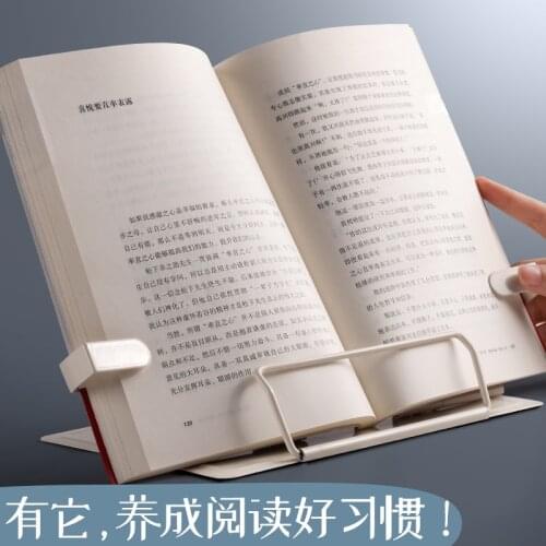 Reading Rack Reading Stand Adjustable Simple Boy Shelf Desk for Pupils Book Holder Book End Book Stand Book Holder Childrens