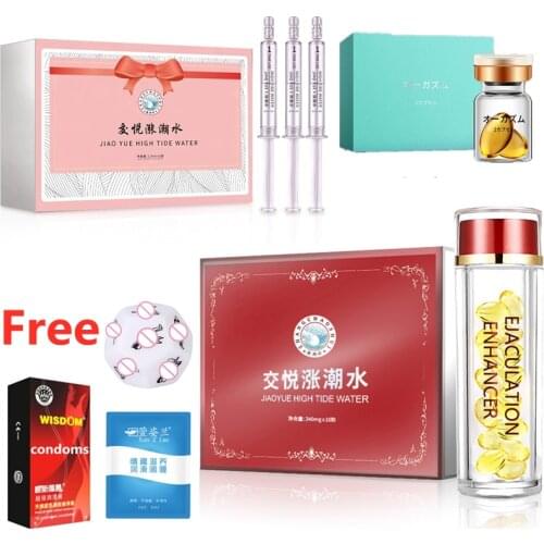 Orgasm Gel Squirting gel Sexual Gel lube sex toys Female Enhance Pleasure Climax Orgasmic Personal Sexual Lubricant sex products