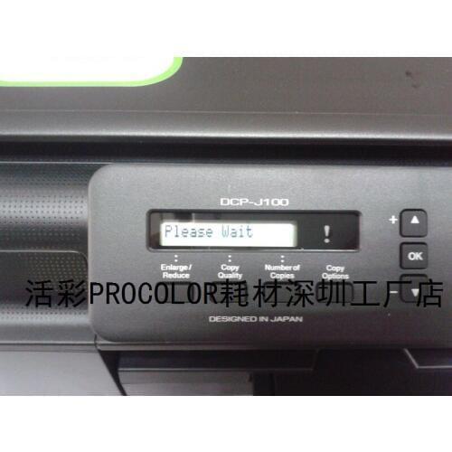 PROCOLOR refillable inkjet cartridge LC-549XL BK(70ML)/LC-545XL C M Y for BROTHER DCP-J100(J100/DCP-J105(J105/MFC-J200(J200