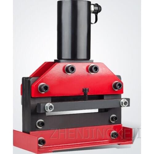 Split Hydraulic Iron Plate Cutting Tools Copper Bar Cutting Machine Bus Processing Copper And Aluminum Row Processing Equipment