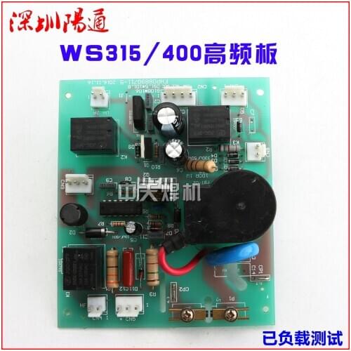 WS-250/315/400/500 Inverter Argon Arc Welding Machine High Frequency Board High Voltage Ignition Board Circuit Board