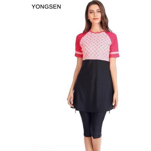 YONGSEN Muslim Swimwear Short sleeve Sport Swimsuit Islamic muslimah Burkinis Wear Bathing Suit Women Modest Patchwork Hijab