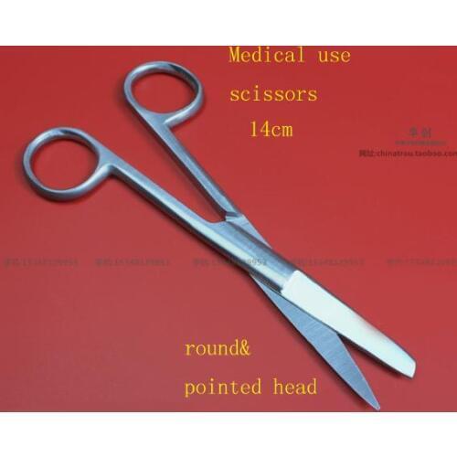 Nursing medical gauze scissors bandage scissors plaster scissors 14cm portable straight pointed round surgical skin cutter
