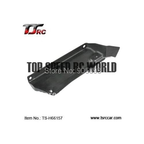 Plastic Stone Guard Right for 1/5 HPI Rovan Kingmotor Rofun Baja 5T Truck Rc Car Parts