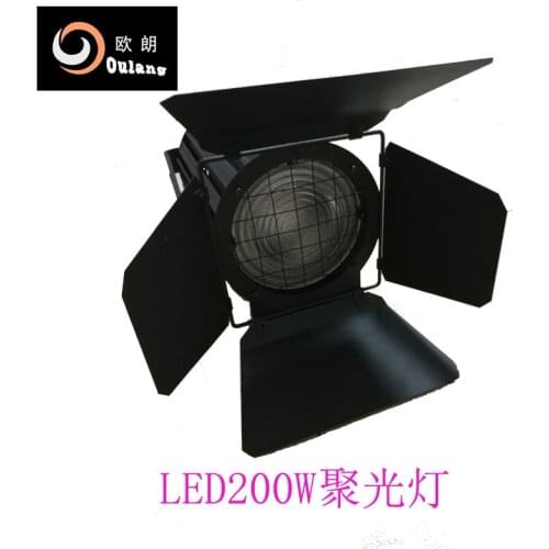 Film and television warm light 200W spotlight large performance stage surface light remote led spotlight stage light