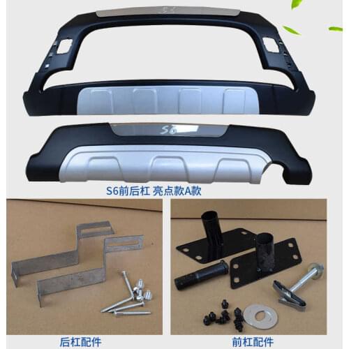 Suit For Byd Bumper，S6 Front and Rear Bumper
