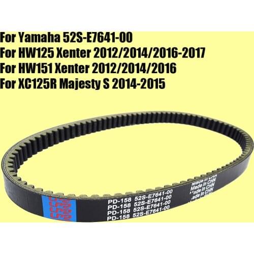 Drive Belt for Yamaha XC125R Majesty S HW125 HW151 Xenter 52S-E7641-00 XC 125R HW 125 151