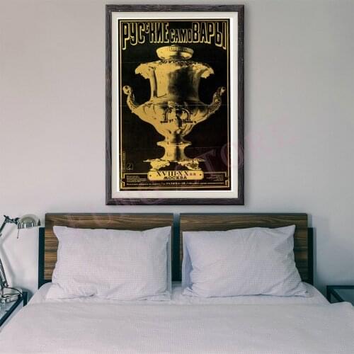 RE280 Retro Russian Style Painting Culture And Sports 50 Custom Silk Poster Home Deco Wall Art Christmas Gift