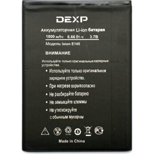 2020 New Li-ion 1800mAh E145 Battery For DEXP IXION E145 EVO SE Mobile Cellphone Accumulator Parts