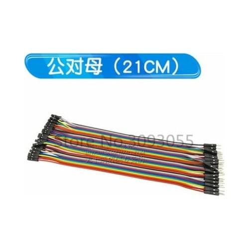 Dupont line 40Pin 21cm male to male + male to female and female to female jumper wire Dupont cable