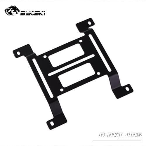 Bykski Water cooling Radiator Metal bracket Water coolant tank bracket Water pump bracket 12cm fan hole position 120X120X15mm