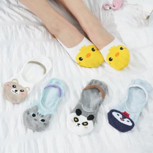 5 Pairs Cartoon Cat Duck Socks Cute Animal Women Socks Pack Invisible Summer Funny Short Ankle Sox Ladies Cotton Kawaii Sock Set