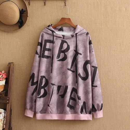 Large Womens spring clothing new high-quality hooded monogrammed cotton jacket plus fat jacket loose casual 220pounds for women