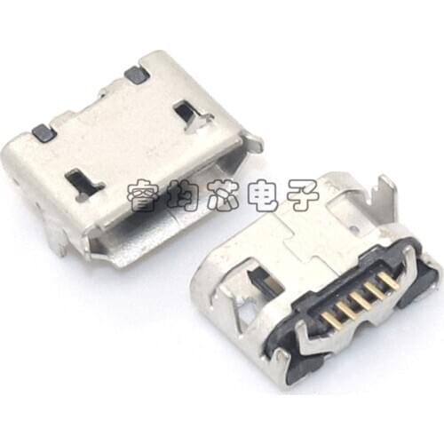 100PCS/Lot Micro USB Female Jack/Socket Connector With horn Flat-mouth SMT 5PIN 5P