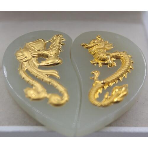 2PCS Fine 24K Yellow Gold &Hetian Jade Pendant Heart Shaped Dragon Phoenix Lover Pendant