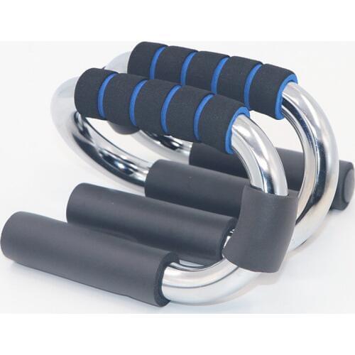 Electroplating Push-up Bracket Arm Muscle Push-ups Home Fitness S-shaped Push-up Bracket Double Color Abdominal Muscle Push-ups