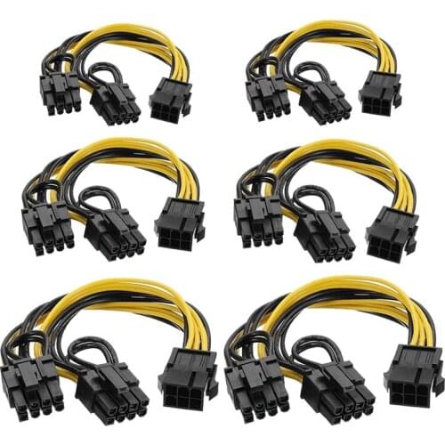 iMice Power Supplies For Computers