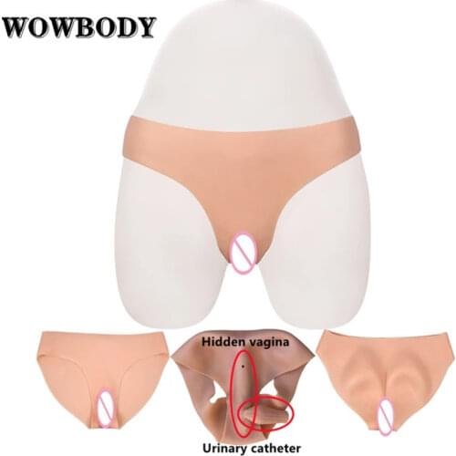 WOWBODY Men's Briefs