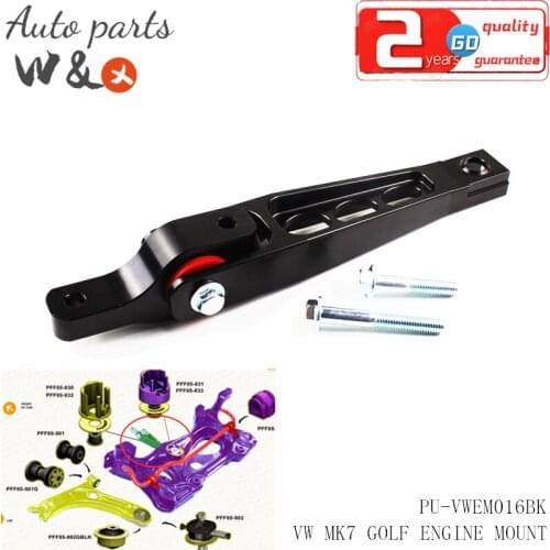 For VW MK7 GOLF 7 PASSAT AUDI A3 SKODA 2012-no ENGINE MOUNT Dog Bone Insert Engine Moun PU-VWEM016BK