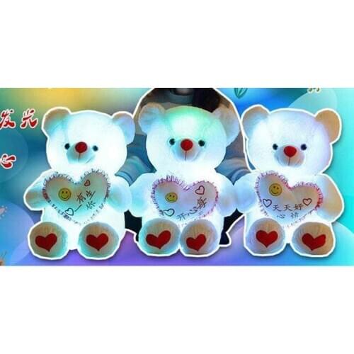 Princess toy Luminous Colorful Music Glow Teddy Bear Plush Toy Birthday Gift To Girls Princess Party Presents Unisex Electric