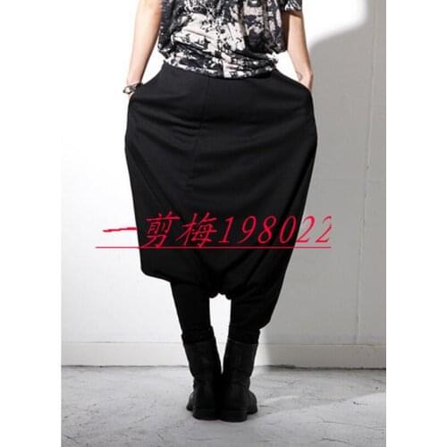 Men Clothing Pants Fashion Personality Non-mainstream Harem Pants Plus Size Trousers Wide Leg Pants Singer Costumes 2021 New