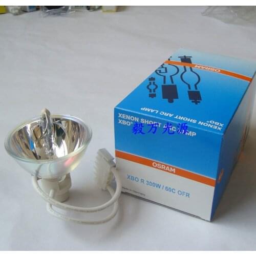 OPMI PENRERO operating microscope bulb 1277-220 XBO-R 300W/60C