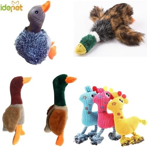 Squeaking Pet Dog Toy Duck Stuffed Plush Pet Puppy Teeth Chew Toys for Dogs Chew Squeaker Animals Squeaky Pet Accessories 35W