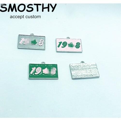 Smosthy/思沐丝 