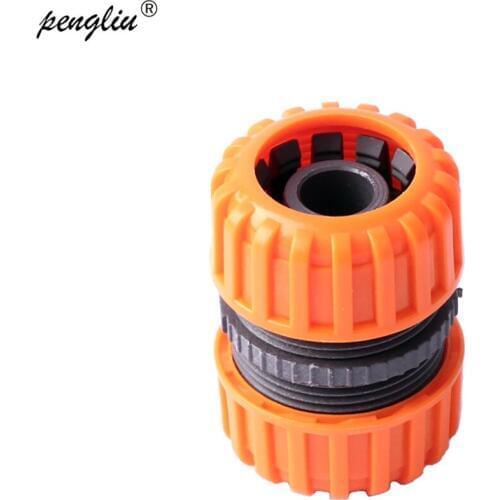 2pcs Hose Connector Car Wash Water Pipe Fittings 3/4' Pipe Repair Joints Butt Joints Household Plumbing Fittings Extended IT190