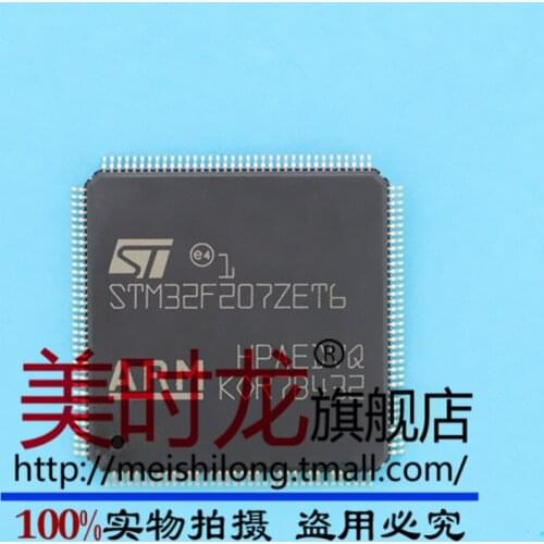 100% New Original STM32F207 LQFP144 STM32F207ZET6 Free shipping best match