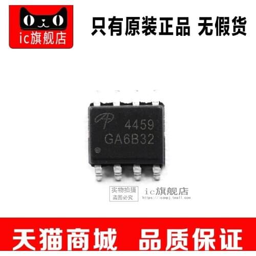 AO4459 AO4459 SOP8 P MOS AOS