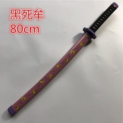 80cm Anime Demon Slayer:Kimetsu No Yaiba sword Kokushibou Tsugikuni Michikatsu Knife wood cosplay Props Swords Weapon