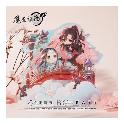 Grandmaster of Demonic Cultivation MDZS Wei Wuxian Lan Wangji Q Version Acrylic Stand Figure Model Plate Desktop Decor Cosplay