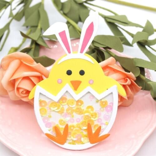 KSCRAFT Easter Egg Shaker Metal Cutting Dies Stencils for DIY Scrapbooking Decorative Embossing DIY Paper Cards