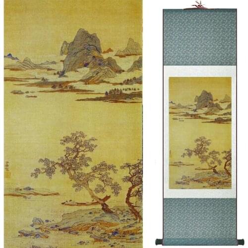 Landscape painting Home Office Decoration Chinese scroll painting Mountains and river painting 2019081205