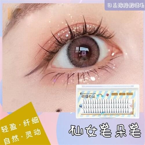 Fairy Hair Japanese Soft And Realistic Single Fairy Eyelashes Planting Eyelashes Can Be Used Daily New Design